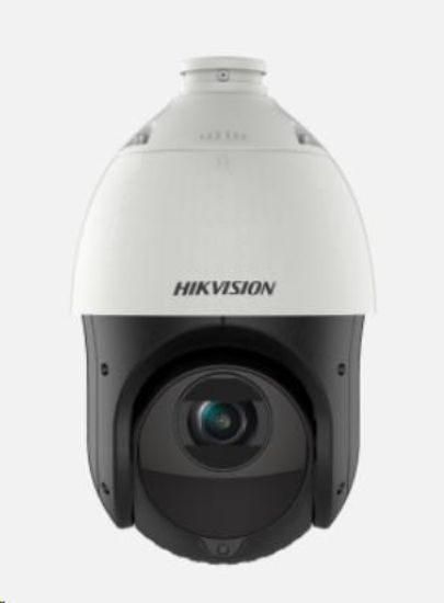 Obrázek HIKVISION IP kamera DS-2DE4225IW-DE(S6)