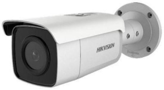 Obrázek HIKVISION DS-2CD2T46G2-2I(2.8mm)(C) 4MPix IP Bullet AcuSense kamera; IR 60m, IP67