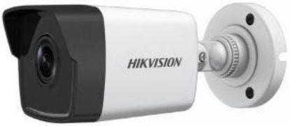 Obrázek HIKVISION DS- 2CD1043G2- I(2.8MM), 4MPix IP Bullet kamera; IR 30m, IP67