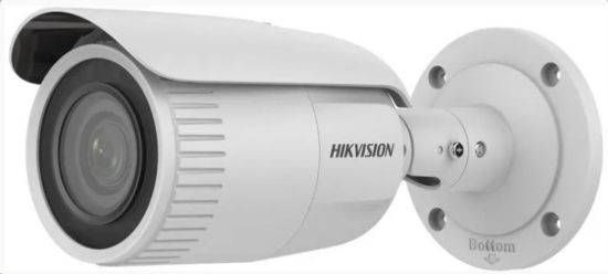 Obrázek HIKVISION DS-2CD1643G2-IZ(2.8-12MM), 4MPix IP Bullet kamera; IR 50m, IP67