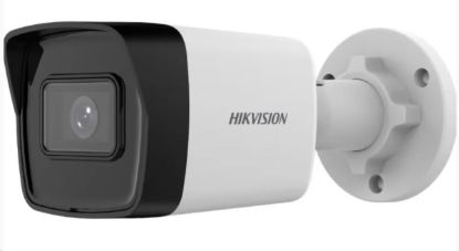 Obrázek Hikvision DS- 2CD1043G2- I(2.8mm)(T), 4MPix IP Bullet kamera; IR 30m, IP67