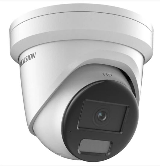 Obrázek Hikvision DS-2CD2326G2-I(2.8mm)(D), 2MPix IP Turret AcuSense kamera; IR 30m, IP67