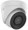 Obrázek Hikvision DS- 2CD1343G2- I(2.8mm), 4MPix IP Turret kamera; IR 30m, IP67