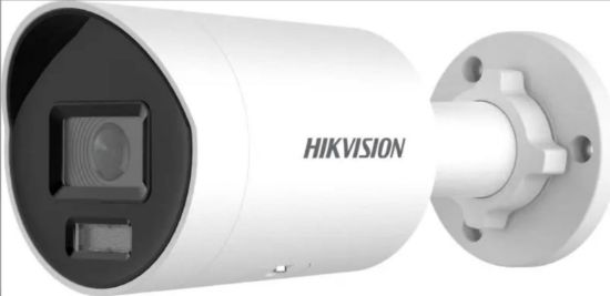 Obrázek Hikvision DS-2CD2047G2H-LIU/SL(2.8mm)(eF), 4MPix IP Bullet Hybrid ColorVu AcuSense kamera; LED/IR 40m, WDR 130dB, mikrof