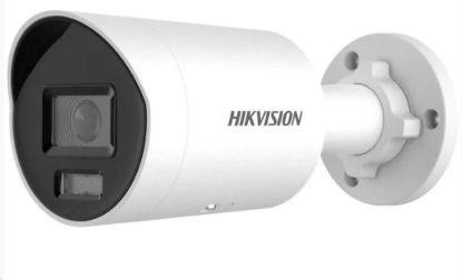 Obrázek Hikvision DS- 2CD2067G2H- LIU(2.8mm)(eF), 6MPix IP Bullet Hybrid ColorVu AcuSense kamera; LED/ IR 40m, WDR 130dB, mikrofon,