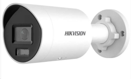 Obrázek Hikvision DS-2CD2067G2H-LIU(2.8mm)(eF), 6MPix IP Bullet Hybrid ColorVu AcuSense kamera; LED/IR 40m, WDR 130dB, mikrofon,