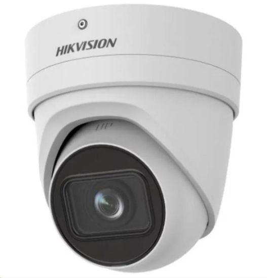 Obrázek Hikvision DS-2CD2H46G2-IZS(2.8-12mm)(C), 4MPix IP Turret AcuSense kamera; IR 40m, Audio, Alarm, IK10
