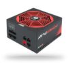Obrázek CHIEFTEC zdroj Chieftronic GPU- 550FC, 550 W, PFC, 14cm fan, 80+ Gold