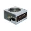 Obrázek CHIEFTEC zdroj Value APB- 700B8, 700 W, 120mm, 80+