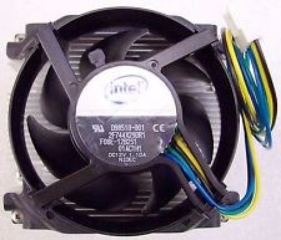 Obrázek INTEL chladič 2U Hybrid Heat Sink AXXSTPHMKIT2U