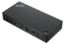 Obrázek LENOVO dokovací stanice ThinkPad Universal USB- C Dock
