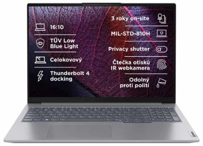 Obrázek LENOVO NTB ThinkBook 16 G7 - Ultra5 125U,16" WUXGA,16GB,512SSD,FHD+IRcam,W11H