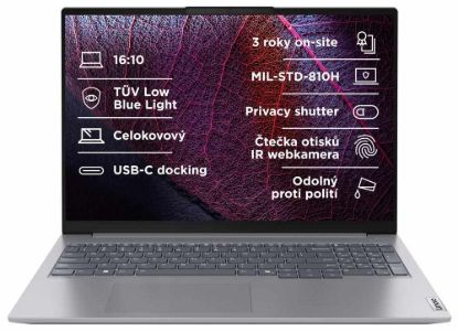 Obrázek LENOVO NTB ThinkBook 16 G7 - Ryzen5 7535HS,16" WUXGA,16GB,512SSD,IRcam,W11H