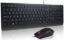 Obrázek LENOVO klávesnice Essential Wired USB Keyboard + Mouse Set - USB, černá