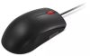 Obrázek LENOVO 120 Wired Mouse - myš