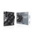 Obrázek ASUS MB Sc AM4 PRIME A520M-R, AMD A520, 2xDDR4, 1xHDMI, mATX