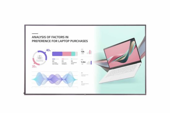 Obrázek LG 75" signage 75UH5N-M - UHD, 24h, 500nit, WebOS 6.0