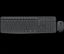 Obrázek Logitech Wireless Desktop MK235, US