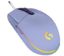 Obrázek Logitech Gaming Mouse G203 LIGHTSYNC 2nd Gen, EMEA, USB, lilac