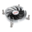 Obrázek Ventilátor Akasa nizký profil Intel LGA775-LGA115x