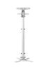 Obrázek Optoma univerzální stropní držák, bílý (576- 826mm), 15kg