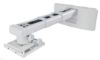 Obrázek Optoma držák OWM3000 na stěnu pro USTprojektory W320UST/ W320USTi/ EH319UST/ EH319USTi/ EH320UST/ EH320USTi