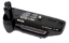 Obrázek Canon BP-200 battery grip