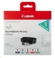 Obrázek Canon Cartridge  PGI-9 MBK/PC/PM/R/G černá a barevná MULTI-PACK pro PIXMA iX7000