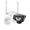 Obrázek REOLINK bezpečnostní kamera Duo Series W730, Duo 2 WiFi, PIR, Wi- fi, duální čočky