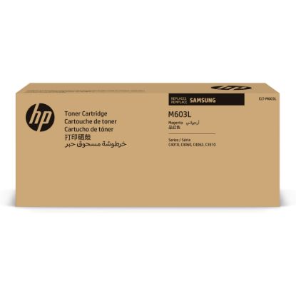 Obrázek HP - Samsung CLT-M603L High Yield Magenta Toner Cartridge (10,000 pages)