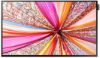 Obrázek SAMSUNG LFD 32" LH32QMCEPGCXEN QM32C 1920 x 1080 , 8 ms, HDMI, repro, VESA