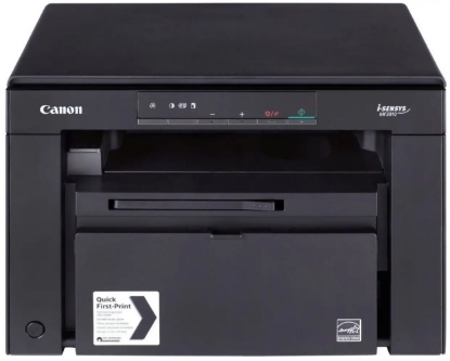 Obrázek Canon i-SENSYS MF3010 - černobílá, MF (tisk, kopírka, sken), USB