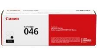 Obrázek Canon TONER magenta pro i-SENSYS LBP653cdw, LBP654cx, MF732cdw, MF734cdw, MF735cx (5000 str.)