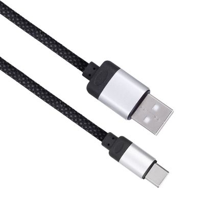 Obrázek Solight magnetický USB- C kabel, USB 2.0 A konektor - USB- C konektor, 1m