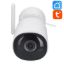 Obrázek Solight venkovní IP kamera