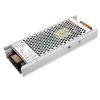 Obrázek Solight LED napájecí zdroj, 230V - 24V, 8, 33A, 200 W, IP20