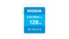 Obrázek KIOXIA SDXC Karta Exceria 128 GB N203, UHS- I, U3, V30, Class 10
