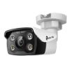 Obrázek TP- Link VIGI C350(4mm), 5MP, Bullet, PoE, IR 30m, Micro SD card