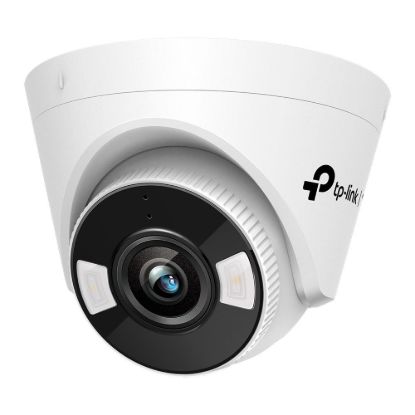 Obrázek TP- Link VIGI C450(4mm) 5MP, Turret, PoE, IR 30m, Micro SD card