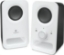 Obrázek Logitech Multimedia Speakers 2.0 Z150 Snow White