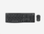 Obrázek Logitech Silent Wireless Combo MK295, bezdrátová klávesnice + myš, 2.4 GHz, CZ/SK, Graphite