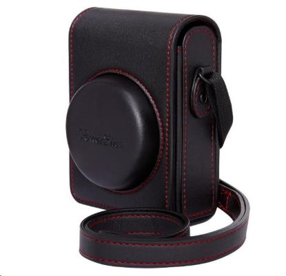 Obrázek Canon DCC-1880 pouzdro kožené