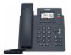 Obrázek Yealink SIP- T31 W WiFi telefon, s napájecím adaptérem, 2, 3" 132 x 64 grafický, 2x RJ45 10/ 100, 2x SIP