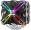 Obrázek ZALMAN chladič CNPS20X, RGB