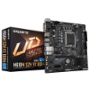 Obrázek BAZAR - GIGABYTE MB Sc LGA1700 H610M S2H V2 DDR4, Intel H610, 2xDDR4, 1xDP, 1xHDMI, 1xDVI, 1xVGA, mATX - Po opravě (Komp