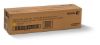 Obrázek Xerox Yellow Drum Cartridge pro WC7120/ WC72xx (51K) (R4)