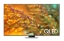 Obrázek SAMSUNG 75" QLED 4K QE75Q80D Série Q80D