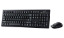Obrázek GENIUS set klávesnice + myš Smart KM-8101/ Bezdrátový set 2,4GHz/ Copilot/ CZ+SK layout