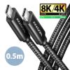 Obrázek AXAGON BUCM4X- CM05AB NewGEN+ kabel USB- C <- > USB- C, 0.5m, USB4 Gen 3×2, PD 240 W 5A, 8K HD, ALU, oplet, černý