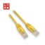 Obrázek LYNX UTP patch kabel Cat5e, PVC, CCA, 15m, žlutý